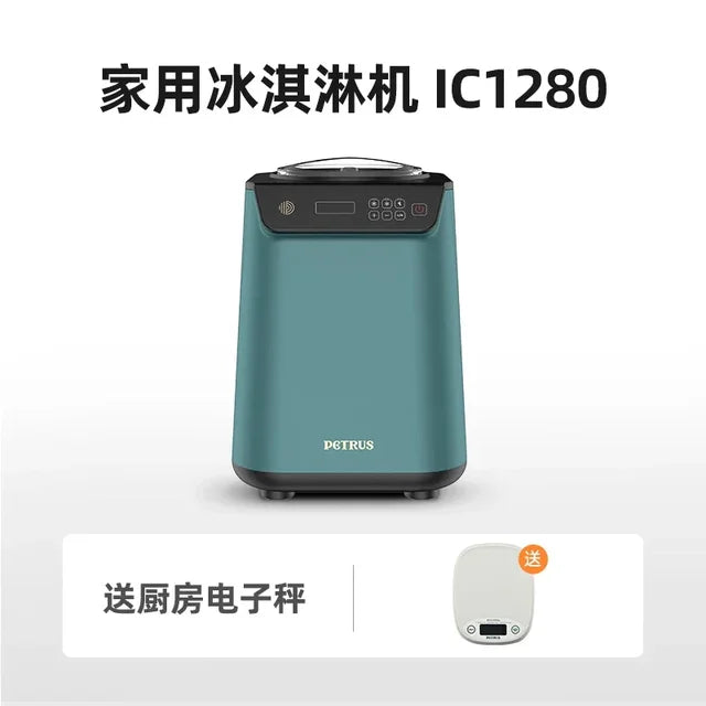 Automatic Fast Homemade Ice Cream Machine Ice Cream Ice Cream Machine Food Processor Food Truck Mobile Kitchen Home Appliance