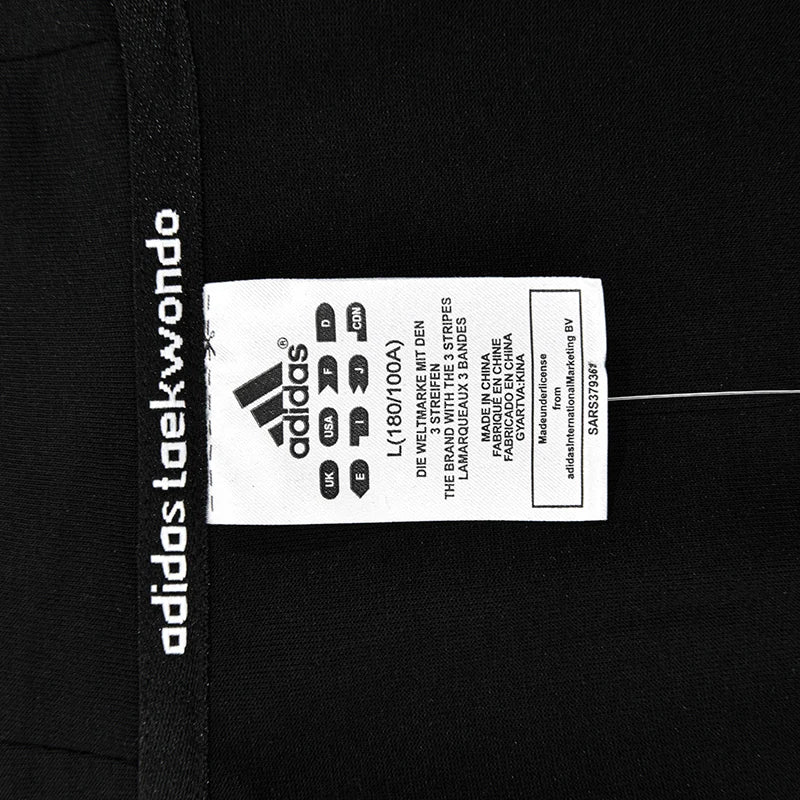 Adidas brand genuine TAEKWONDO men's casual comfortable sports hooded jacket TR30J5-CBW